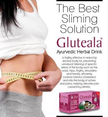 Picture of Gluteala Ayurvedic Herbal Drink